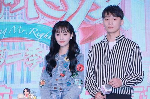 娱乐圈吃瓜的那些事