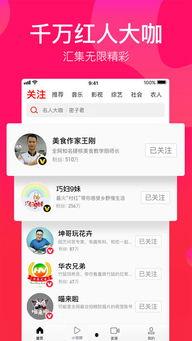 娱乐吃瓜爆料搞笑视频,笑料横生！娱乐吃瓜爆料搞笑视频大盘点