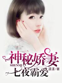 娱乐圈吃瓜鹿姐小说,鹿姐的瓜田秘闻录