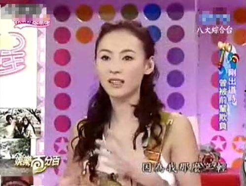 娱乐吃瓜徐娇小说在线阅读,娱乐圈的甜蜜瓜田