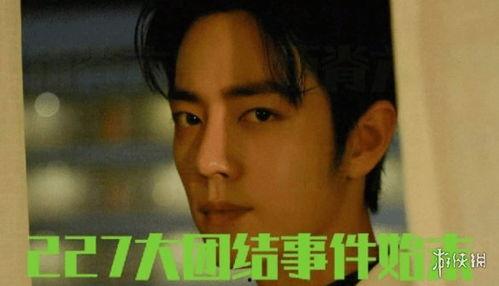 吃瓜娱乐作者是谁啊简介,揭秘其神秘面纱背后的故事